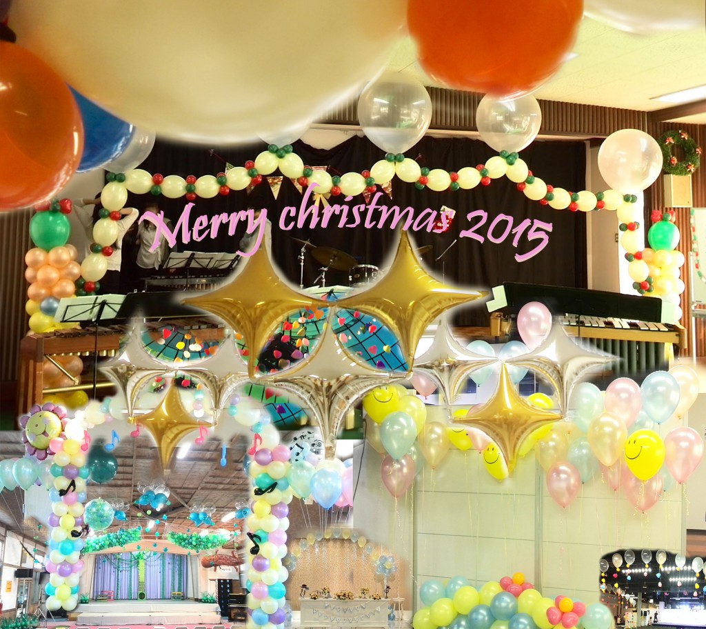 2015クリスマス