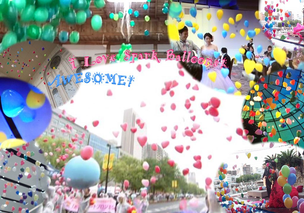 AWESOME! I love spark balloons!